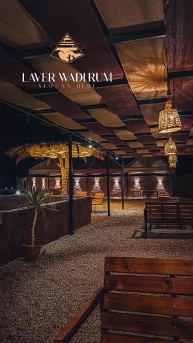 Fotografie z fotogalerie ubytování Laver wadi rum v destinaci Wadi Rum