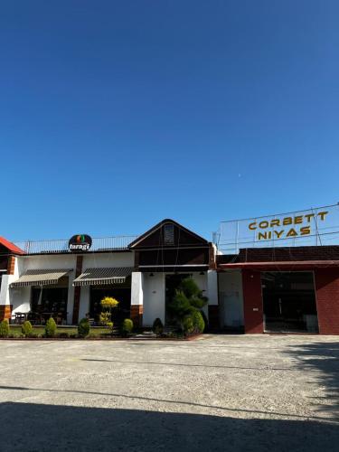 Clădirea în care este situat/ăcomplexul