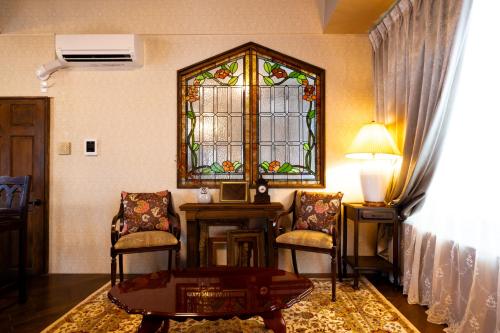 Meijo Roman Residence