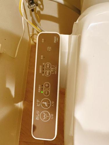 Katsu House 7F