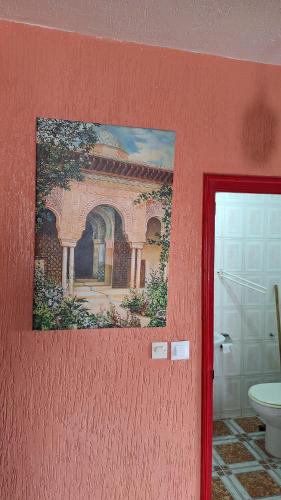 Ένα μπάνιο στο Banana house