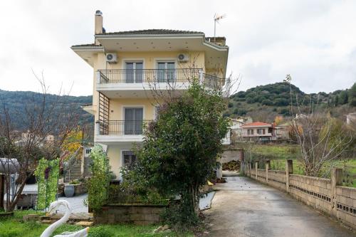 DREAM Home Ioannina