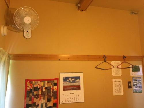 Imagen de la galería de Farm&Inn Imodango Mura, en Abashiri