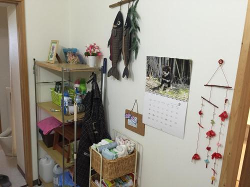 Imagen de la galería de Farm&Inn Imodango Mura, en Abashiri