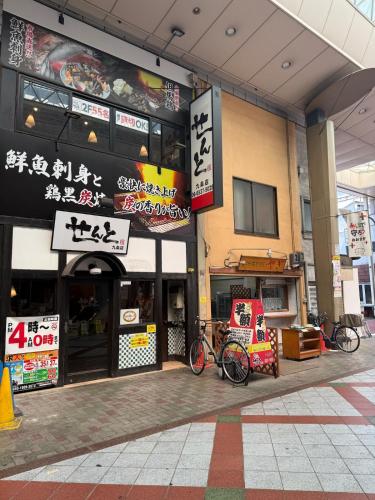 M house 西九条
