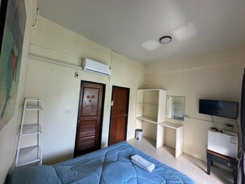 Et tv og/eller underholdning på Nanworld travel sea view room