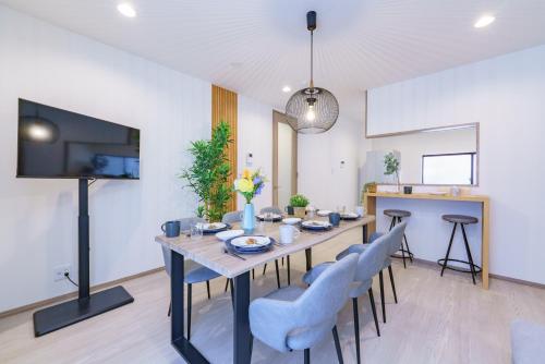 Tany House 1F sky tree 20 minutes, maximum 8 people, 3 bedrooms, new interior