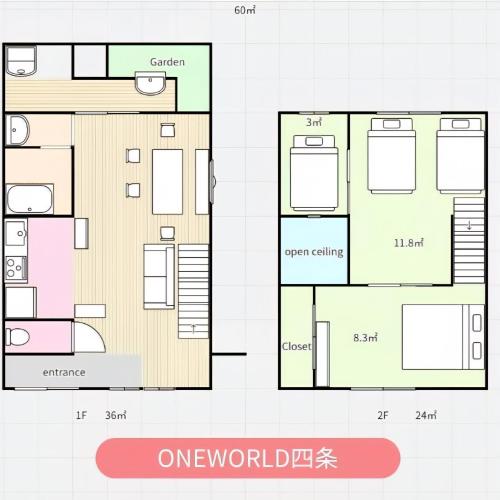 a floor plan of the one world apartment at GuestHouse OneWorld Shijo四条京町屋 in Kyoto