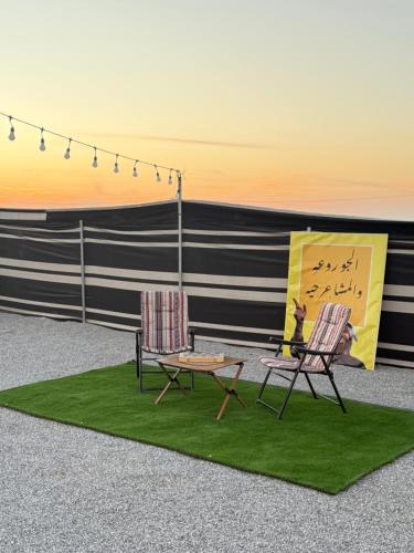 Ảnh trong thư viện ảnh của Sukoon camp ở As Suwayq