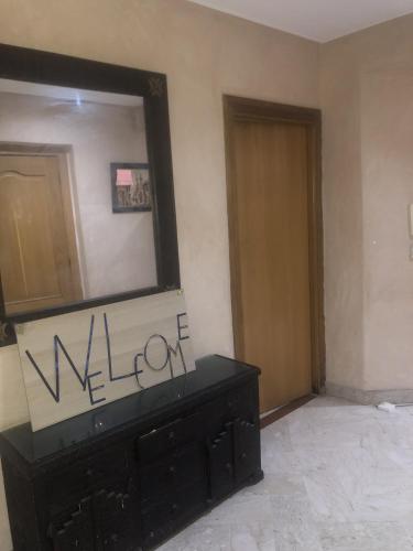 Φωτογραφία από το άλμπουμ του Merriem Guest Rooms στο Ραμπάτ