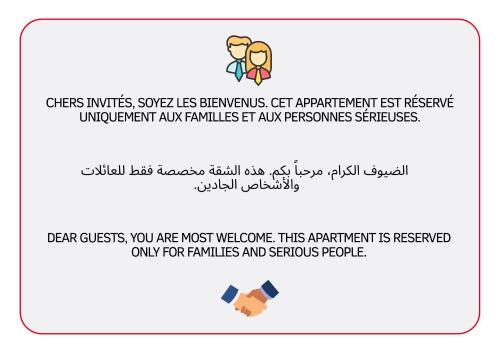 Billede fra billedgalleriet på Appartement de luxe à khouribga i Khouribga