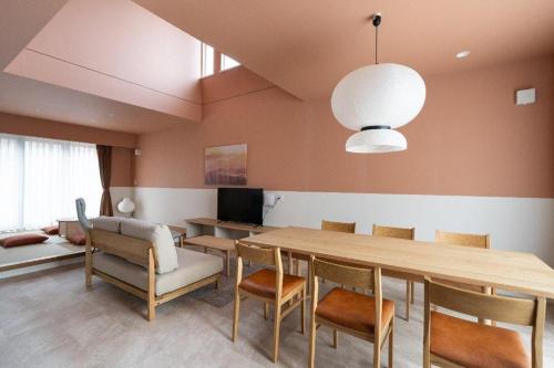 Et tv og/eller underholdning på RERESO Motohakone