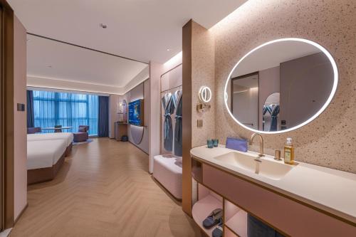 Ένα μπάνιο στο Nanchang Honggutan MixC Hotel