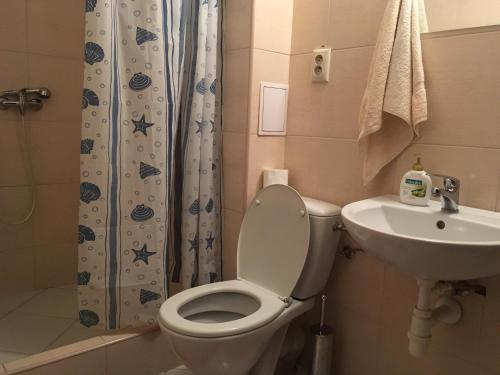 Ένα μπάνιο στο Apartmánový Dom Králiky