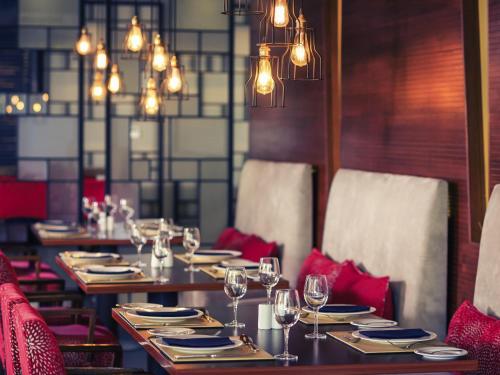 Χώρος καθιστικού στο Mercure Santiago Centro