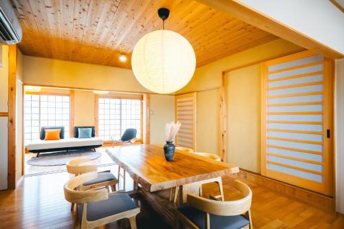 Otter Stay - Kogane Ryokan