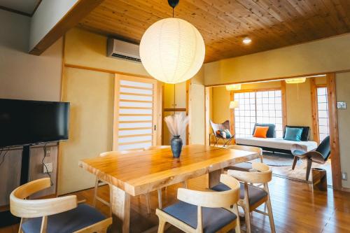 Otter Stay - Kogane Ryokan