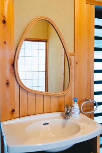 Otter Stay - Kogane Ryokan