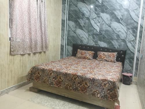 Ảnh trong thư viện ảnh của Hotel adarsh and restaurant ở Ara