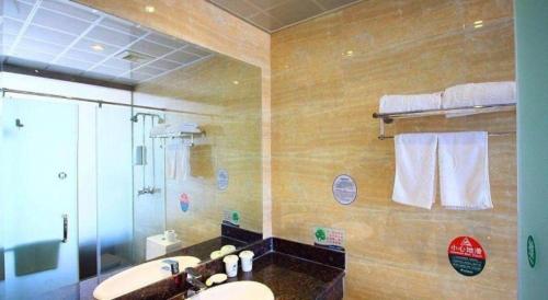 Koupelna v ubytování GreenTree Inn Changzhou Lihua Business Hotel