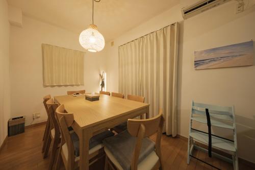 Φωτογραφία από το άλμπουμ του イヌサウナリゾート伊豆白浜 愛犬と焚火とバレルサウナの暖かいヴィラ σε Shimoda