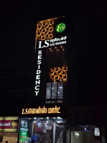 Πιστοποιητικό, βραβείο, πινακίδα ή έγγραφο που προβάλλεται στο LS residency