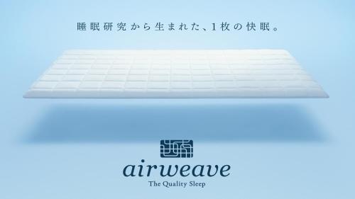 Φωτογραφία από το άλμπουμ του Dormy Inn Premium Osaka Kitahama στην Οσάκα