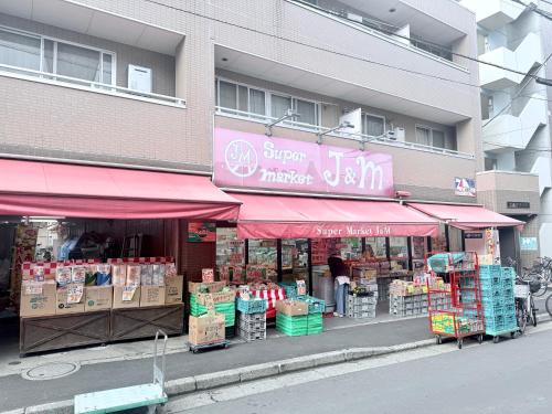 Tokyo Stay Itabashi #101