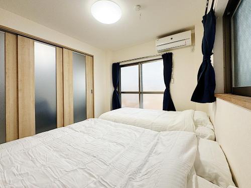 Tokyo Stay Itabashi #101