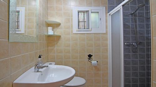 Cortijo Encarni by Casitas Select