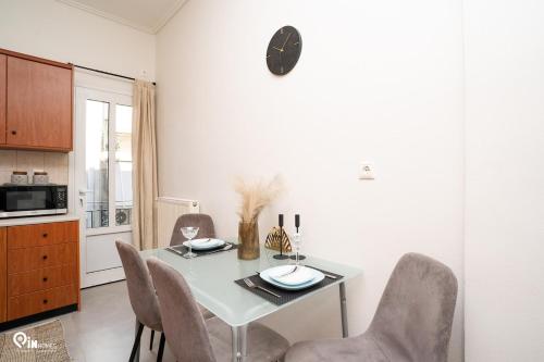 Irene's Home - Serene City Sanctuary in Athens