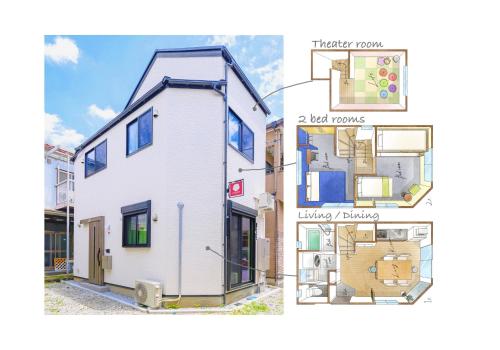 two views of a house and a floor plan at HANA HOUSE Tokyo - Family House near Haneda Airport in Tokyo
