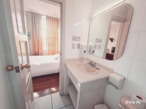 Ένα μπάνιο στο Estancia Grer By Chat Noir