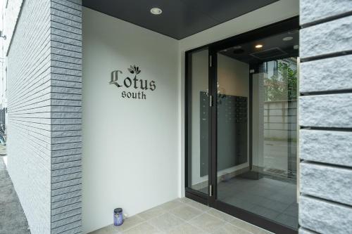 Lotus south Sapporo 205