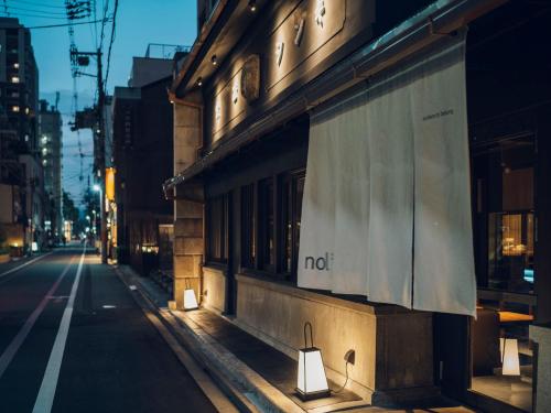 nol kyoto sanjo — Property building