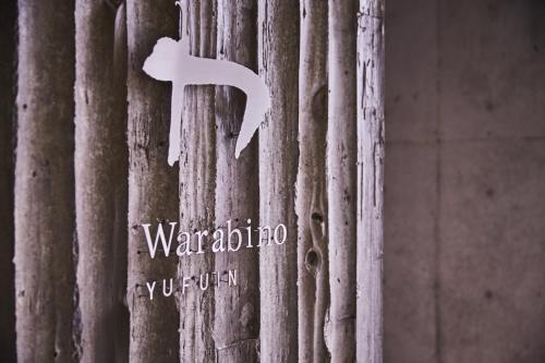 Φωτογραφία από το άλμπουμ του 山荘わらび野 σε Yufu