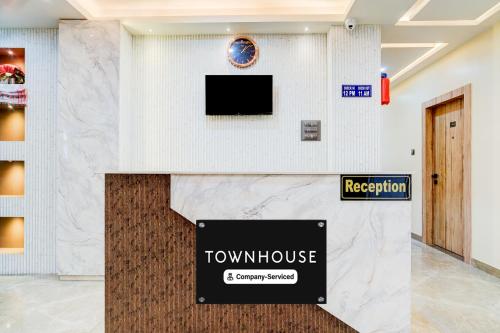 TV/trung tâm giải trí tại Super Townhouse Bhangagarh Bus Terminal Formerly The Rudra Inn