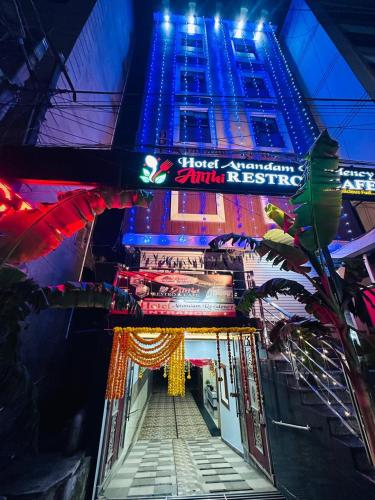 Gallery image of Hotel Anandam Residency in Dhanbād