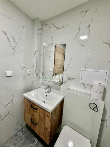 Ένα μπάνιο στο Apartmány u náměstí