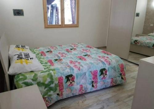 Ένα ή περισσότερα κρεβάτια σε δωμάτιο στο Casa Beatrice