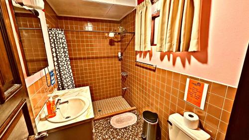 O baie la Chillout Hostel Barrio Escalante