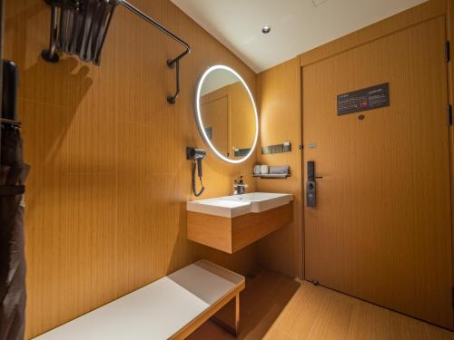 Koupelna v ubytování JI Hotel Chengdu Future Center Yushuang Road