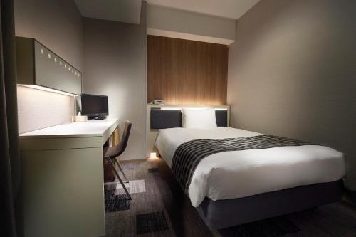 Imagen de la galería de Hotel Oriental Express Tokyo Ginza West, en Tokio