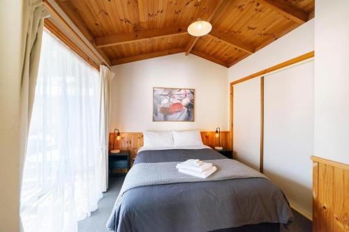 Φωτογραφία από το άλμπουμ του Awonga Cottages σε Halls Gap