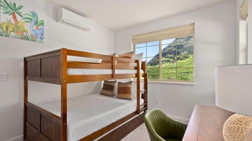 Ένα ή περισσότερα κρεβάτια σε δωμάτιο στο Alaula by AvantStay Gated Security Home w Valley Ocean Views