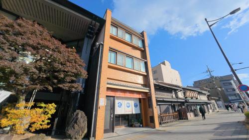 Rest Collection GuestOne Kyoto