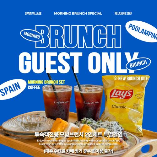 Jídlo v prázdninového domu nebo okolí