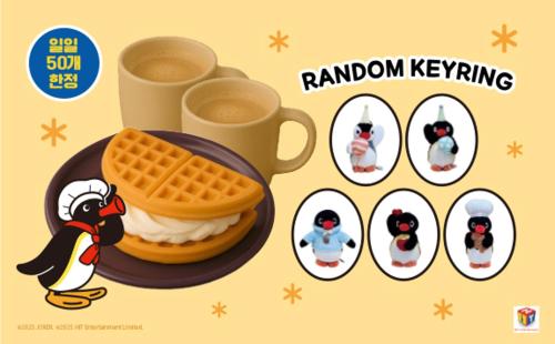 Φωτογραφία από το άλμπουμ του Phoenix Resort Pyeongchang σε Πιόνγκτσανγκ