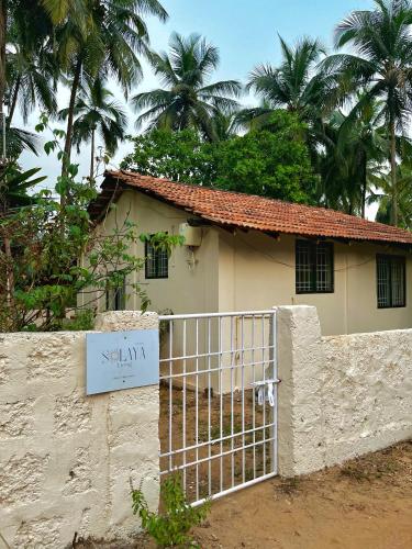 Το κτήριο όπου στεγάζεται  η παραθεριστική κατοικία