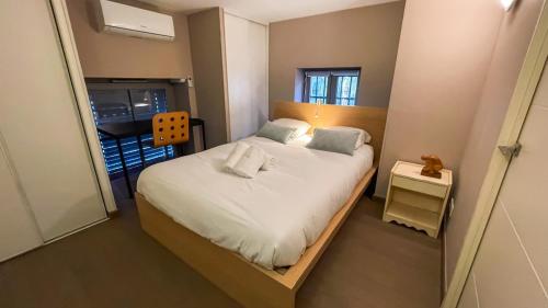 Charmant Duplex Quartier Perrache Confluence